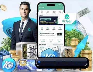 华体会官网 APP